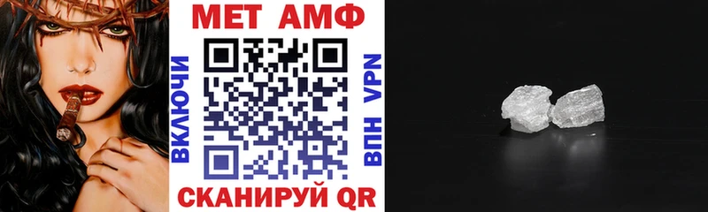 гидра ссылка  Талица  маркетплейс как зайти  Amphetamine VHQ 