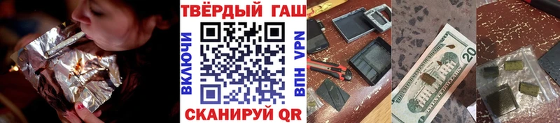 Гашиш индика сатива  Талица 
