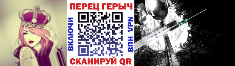 купить  сайты  Талица  Героин герыч 
