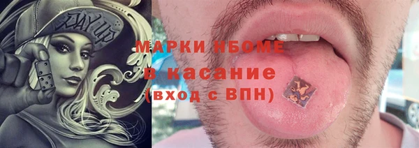 кокаин перу Арсеньев