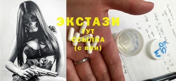 кокаин колумбия Надым