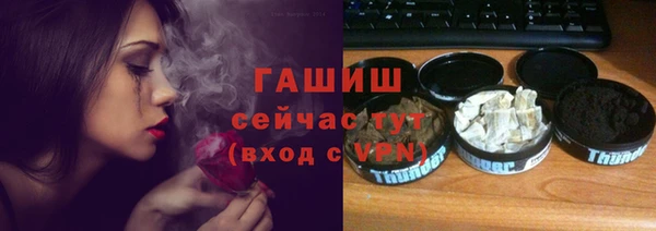 прущие крисы Навашино