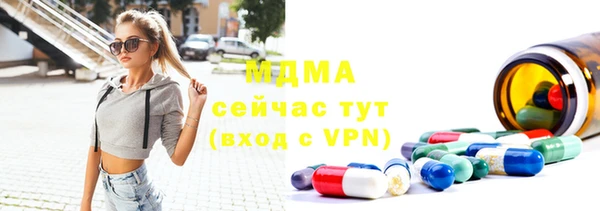 каннабис Аркадак