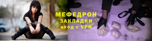 кокаин колумбия Надым