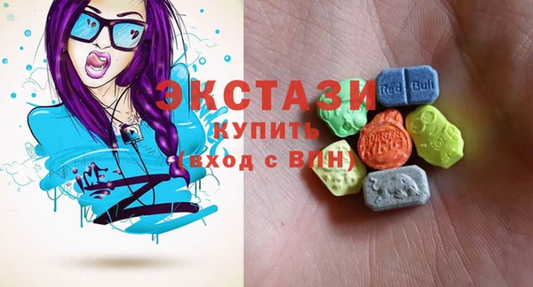 кокаин колумбия Надым