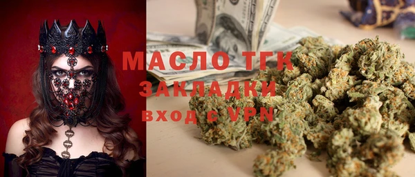 каннабис Аркадак