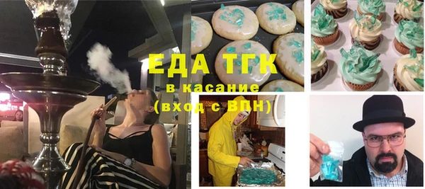 каннабис Аркадак
