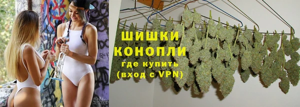 прущие крисы Навашино