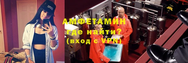 кокаин перу Арсеньев