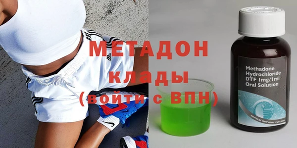 каннабис Аркадак