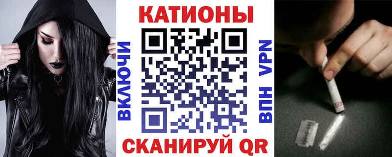 даркнет сайт Талица МЕФ мука