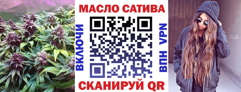 Дистиллят ТГК вейп с тгк  KRAKEN сайт  Талица 