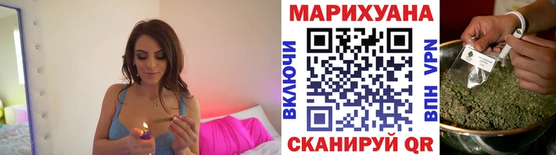 darknet Telegram  купить наркотик  Талица  Бошки Шишки ГИДРОПОН 
